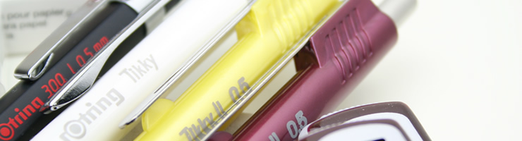ロットリングのセレクト商品