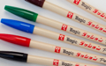 小学校 入学祝い