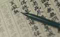父の日 プレゼント
