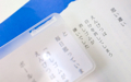 敬老の日 プレゼント