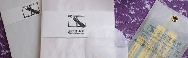 封筒・カードのセレクト商品