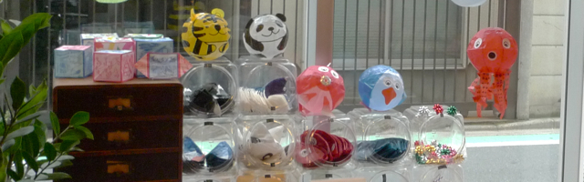 駄菓子屋グッズのセレクト商品