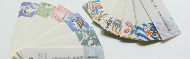 関美穂子のセレクト商品