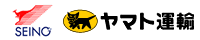 「西濃運輸」もしくは「ヤマト運輸」でのお届け