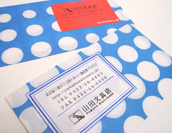 【メーカー廃番】包装紙封筒　水玉の商品写真