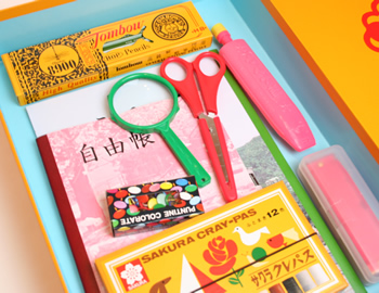 お道具箱 M ライオン