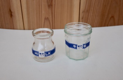 cobato　牛乳瓶の帯マスキングテープの商品写真