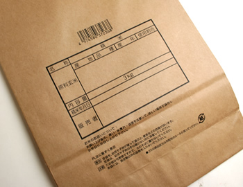 【メーカー廃番】精米袋 3KG 窓ありの商品写真