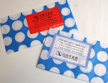 【メーカー廃番】包装紙封筒　プチ花Eの商品写真