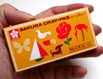 クレパス消しゴム