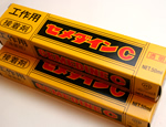 セメダインC　