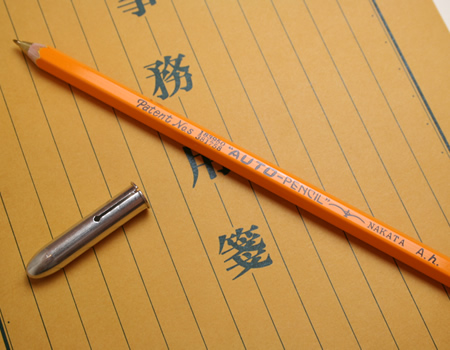【メーカー廃番】OHTO 鉛筆型木軸ボールペン（キャップ付）