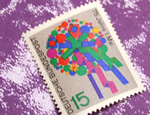 ドイツメーデー　1975