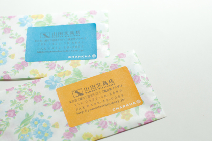 【メーカー廃番】包装紙封筒 パステル花畑の商品写真