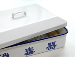 琺瑯 消毒器