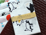 手ぬぐい ペンギン