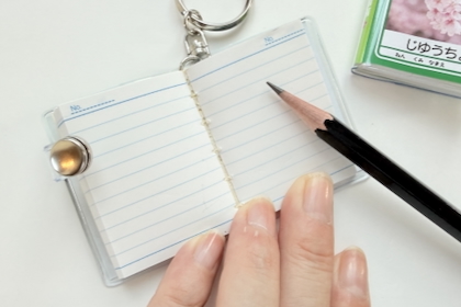 ミニメモ帳キーホルダーの商品写真