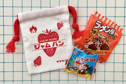 【取扱終了】地元パン 文具シリーズ第2弾　ミニ巾着袋の商品写真
