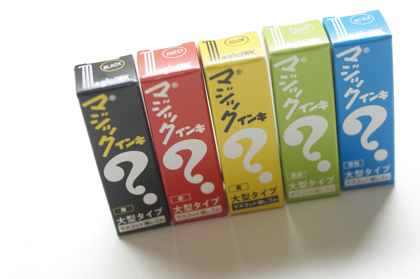 【取扱終了】マジックインキ マスコット消しゴム 単品の商品写真