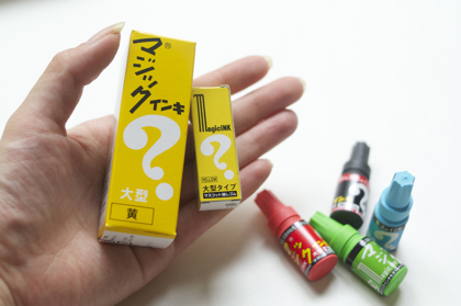 【取扱終了】マジックインキ マスコット消しゴム 単品の商品写真