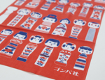 コケノワてぬぐい