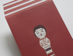 こけしぽち袋 「津軽系その2」