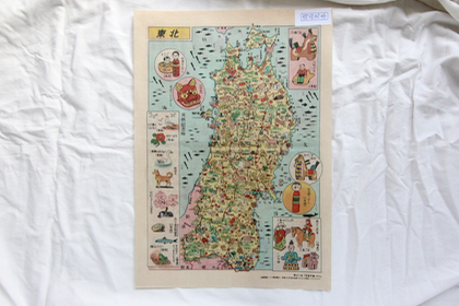野ばら社　絵地図の商品写真