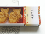 和菓子マグネット 2個入 たい焼き