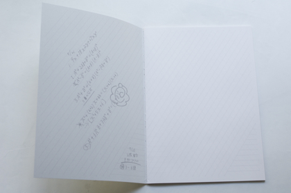 【取扱終了】SALE　斜めに書く人のためのまっすぐノートの商品写真