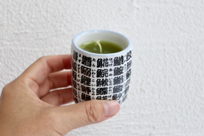 キャンドル　緑茶の商品写真