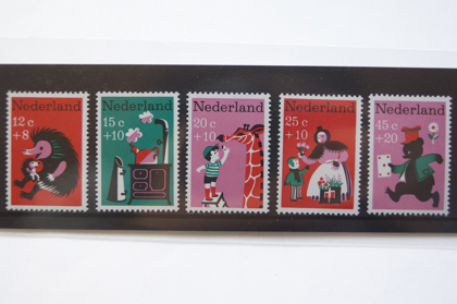 【取扱終了】【期間限定】オランダ 児童福祉'67の商品写真