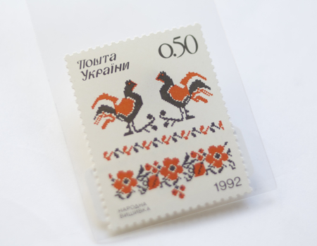 【取扱終了】【期間限定】ウクライナ 刺繍'92