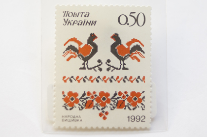 【取扱終了】【期間限定】ウクライナ 刺繍'92の商品写真