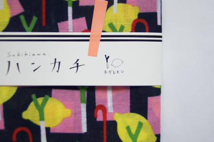 【メーカー廃番】Subikiawa ハンカチ ネギレモンの商品写真