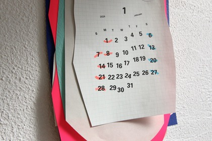 【取扱終了】ランダムカットカレンダーの商品写真