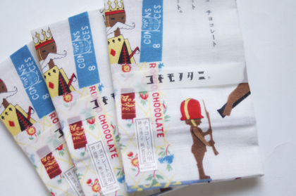 【メーカー廃番】コドモノクニ ハンカチ チョコレートの唄の商品写真