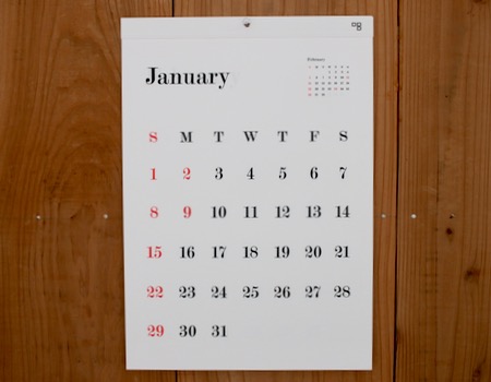 【取扱終了】D-BROS Typeface Calendar　壁掛けカレンダー