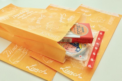【取扱終了】ドイツ パン屋さんの袋 quten Appetit! オレンジの商品写真