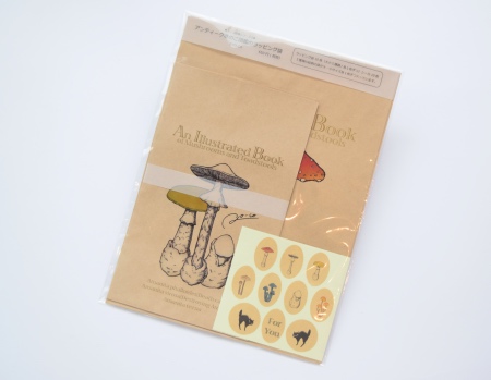【取扱終了】SALE 30%OFF キノコ図鑑シリーズ2 アンティークきのこ図鑑のラッピング袋