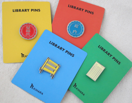 LIBRARY PINS　禁帯出／館内／ブックトラック／個人帯出カード