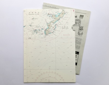 【取扱終了】海図 A4ペーパーホルダー