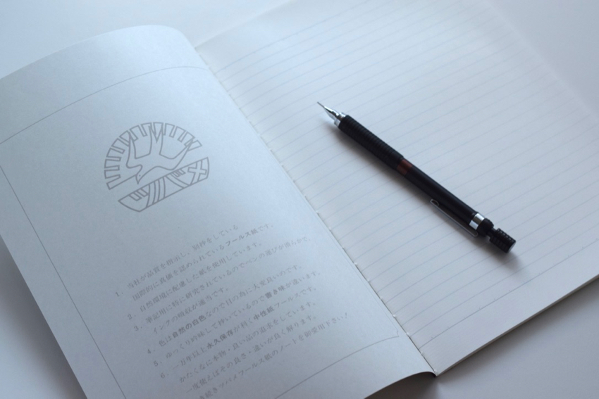 ツバメノート/Tsubame-NoteBook | ツバメノート B5 W30S/大学ノート