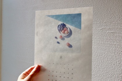 【取扱終了】岡崎直哉　2024年カレンダーの商品写真