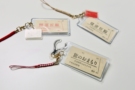 【メーカー廃番】ペンケース PACARI パカリ タテオキ