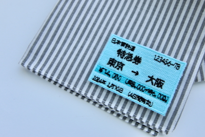 おもしろ刺繍ワッペンの商品写真