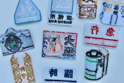 おもしろ刺繍ワッペンの商品写真