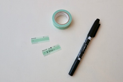 cobato　領収証風マスキングテープの商品写真