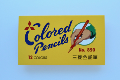三菱色鉛筆　12色　の商品写真