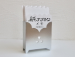 紙ナプキンメモ