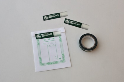 cobato　リップクリーム風マスキングテープの商品写真